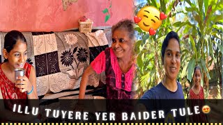 Illu tuyere yer baider 😍 | home tour ❤️ | DV 362