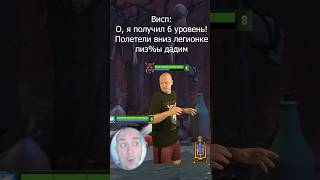 Висп🎈❗️ПОДПИШИСЬ❗️#dota2 #dota2shorts #дота #дота2 #shorts #ty0kado