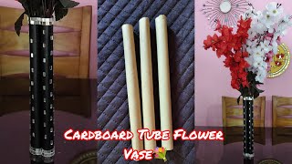 Cardboard Tube Flower Vase Making / Mirror flower vase using cardboard #cardboardcraft #tutorial