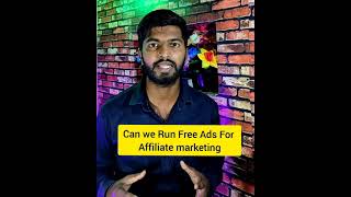 How to Run Free Ads For Affiliate marketing | Run Free Ads for Affiliate marketing | #shorts #short