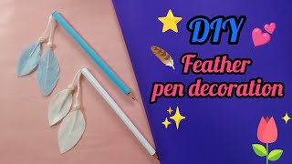 diy feather pen decoration🪶 |pen topper ideas| school supplies | best out of mask | beta craft