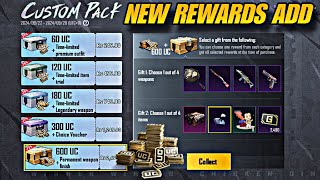 NEW REWARDS ADD CUSTOM PACK EVENT IN PUBG MOBILE | HOW TO BUY CUSTOM PACK PUBG MOBILE