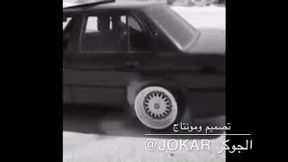 شوفي شو قاسي الغدر لالاتغيبي