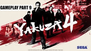 YAKUZA 4 - PART 9