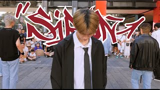 [KPOP IN PUBLIC  | ONE TAKE] RIIZE 라이즈- 'Siren' Dace Cover by MX @woo.k star 舞客星