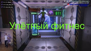 KINECT ADVENTURES XBOX ➤ ✅ ДОМОРОЩЕННЫЙ ФИТНЕС.