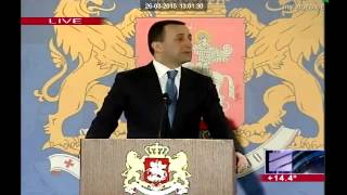 რუსთავი2 - 26.03.15