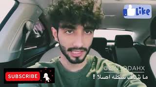 اكتب دعوة للأموات _ عمر ال عواضه ❤😍