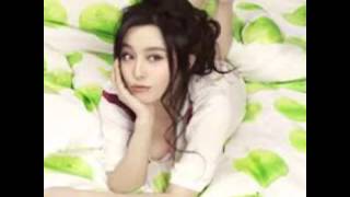 Chinese star Fan Bing Bing 1