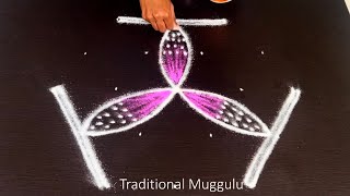 Easy and simple 2 minutes double stroke rangoli.Traditional muggulu by Ramya. Lotus sangu kolam