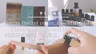 RECENT HAUL: Instant coffee, Essential oils, Skincare, Makeup and Hair care 最近买的即溶咖啡，香精油，护肤品，化妆品和护发品