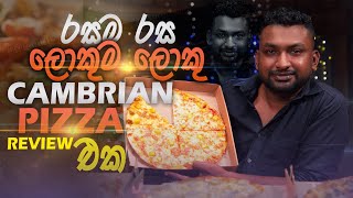 අලුතෙන්ම ලංකාවට ආව Cambrian's pizza review එක | Colombo Food Guide