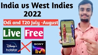 India vs West Indies 2022 Live - India Tour Of West Indies 2022 Brodcasting Rights Ans All Detalis