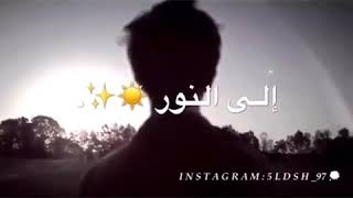 بالقران اهتديت 💚