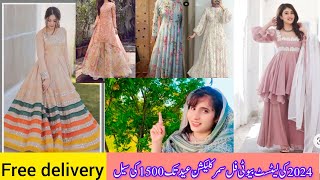 Eid Se pehle Lg Gai khobsort kpro pr pyari Sale Sirf  1500 se #summerclothes  @SumairaAshraf.