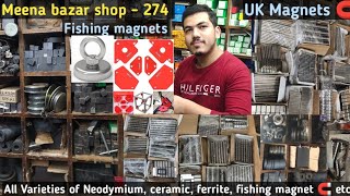 All Types of Magnet 🧲 Neodymium, monster,high power, ferrite,cerami & fishing magnet Mina Bajar.