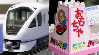 ジョーシンホビーショー2024に行ってきた / Nゲージ 鉄道模型