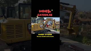 Cat 305.5E excavator, great quality. #excavators