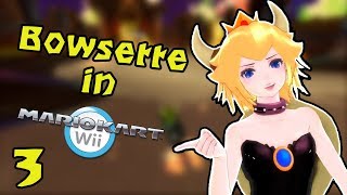 Bowsette in Mario Kart Wii | Mario Kart Wii Online #3 [GER]