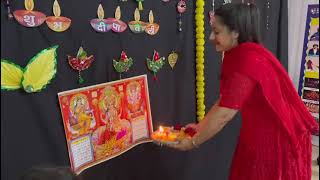 Diwali Celebration in Kinder Joy Play School | Ganesh ji ki Aarti | Shubh Arambh