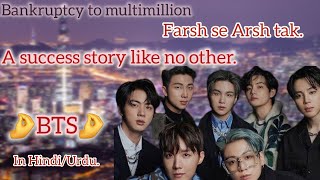 A story behind the Success of BTS #facts#bts #btsarmy #btsshorts #btsforever #btsjimin #bts #btsarmy