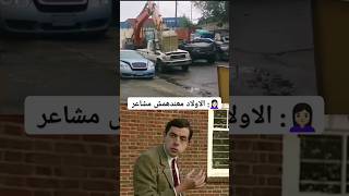 Pov💔:          #viral #video #trending #shorts #car #cars #اكسبلور #لايك #fyp #ترند #سيارات #toyota