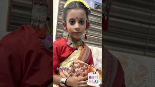 Birthday Song | Birthday song for daughter  #birthday #birthdaysong #youtubeshorts