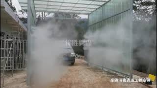 Vehicle sanitation with fog systems | Nebufly Fog Misting System