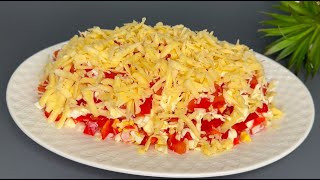 Обалденный салат на НОВОГОДНИЙ СТОЛ 2023! Вкусный и Красивый салат!