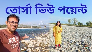 Torsha View Point| Sight Scene from Jaldapara Alipurduar | Torsha Valley Resort