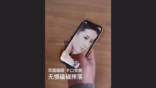 Чехол для iPhone 11 Pro Max  Новинка, защитный чехол для телефона из закаленного магнитного адсорбци