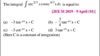 | Integration | part 1| previous year jee main questions | by mathmatual tutorial |