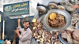 LaL Chapur RosH Peshawar | Karkhano Bazar | Best Meat in Peshawar | Meat Rosh