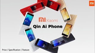 Detailed Specifications of Xiaomi Qin AI Phone