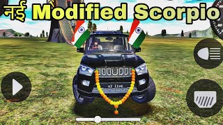 Modified Black Scorpio (Car Game ) || Indian Car Simulator 3D Gameplay video  🎮  #viralvideo