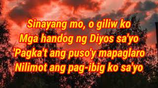 Sinayang Mo by Bing Rodrigo Lyrics