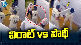 Journalist Pasha Analysis On Virat Kohli, Tim Southee Fight In Ind vs Nz Test 2024 | iDream Sports