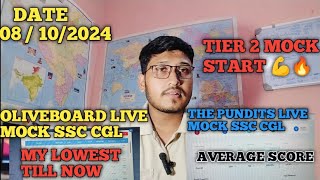 Oliveboard Live Mock Ssc CGL Tier 2 | The Pundits Live Mock Tier 2  | Score Low 🥲|