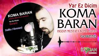 Koma Baran Hozan Mustafa Gowend