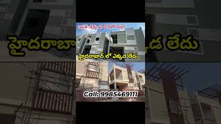 Duplex luxury villas for sale in Hakimpet near Bollaram, Secunderabad || Hyderabad