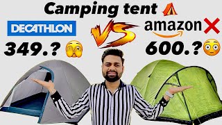 Camping Tent - Decathlon VS Delhi Market Prago Outdoor Camping Tent | Camping Gear | Camping Gadgets