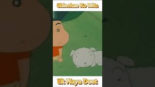 Shinchan Ko Mila Ek Naya Dost || #shinchan #shorts #naya_dost