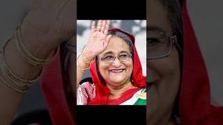 দেশে ফিরতে শেখ হাসিনার আর কোন বাধা নেই! Sheikh Hasina #shorts #sheikhhasina #awamileague #dryunus