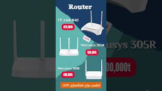 برای خرید اشتراک تلگرام پیام بذارید