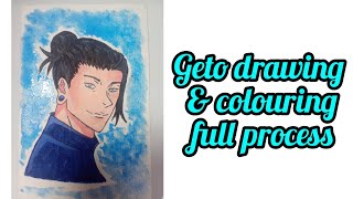 How to drawing Geto & colouring full process😉 #jjk#jujutsukaisen #geto #drawing #gauche #painting