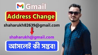 How to Change Your Gmail Username (2024)