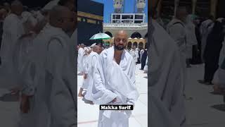 #2024hajj #hajj #hajmubarak #makkah #madina #trending #viral