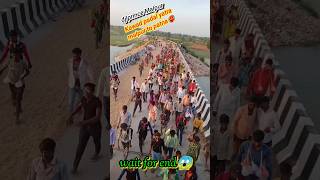 Dj Prince Malpur kawar yatra MalpurtoPatna #kawaryatra2023  #compitition#trendingshorts #shortvideo