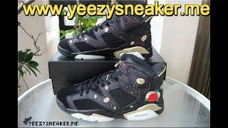 Air Jordan 6 Chinese New Year Unboxing!!!!