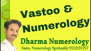 Vastoo & Numerology | Dharm Numerology | Dev Sharrma  | #free #numerology #viral #viralvideo